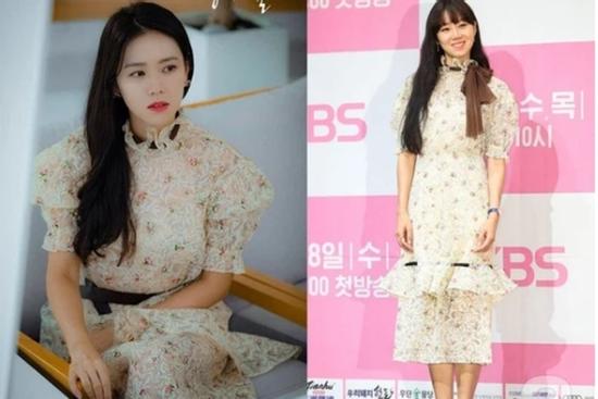 Mỹ nhân bắt được hoa cưới Son Ye Jin: Style 'chất lừ' từ phim ra đời