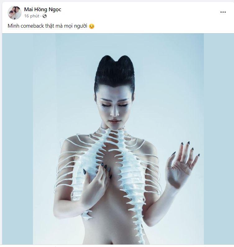 Đông Nhi hở bạo chốt comeback đúng Cá tháng 4, thật hay đùa đây?-6