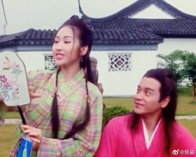 Hac Duc Street, Zhang Ziyi misses Truong Quoc Vinh - 7