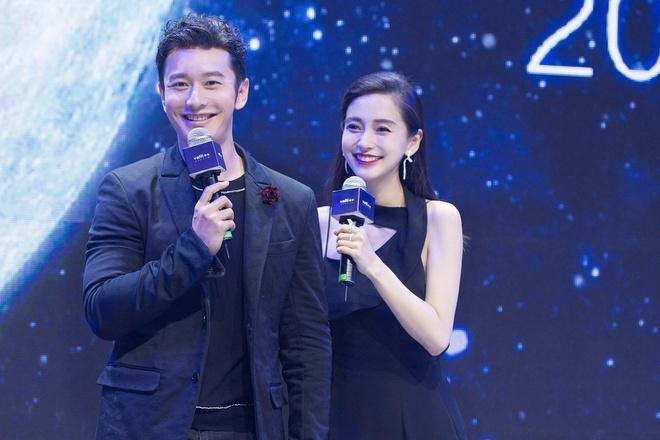 Huynh Xiaoming withdraws capital from Angelababy's company-1