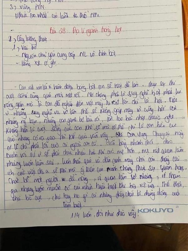 Pity the male student who committed suicide, leaving a suicide note: Goodbye 1/4-3