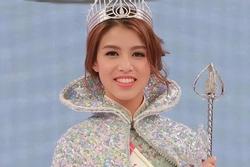 Hoa hậu Hong Kong xấu nhất lịch sử giờ ra sao?