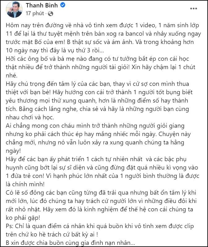 Vietnamese stars speak out about male students jumping off the floor on April 1 and 6