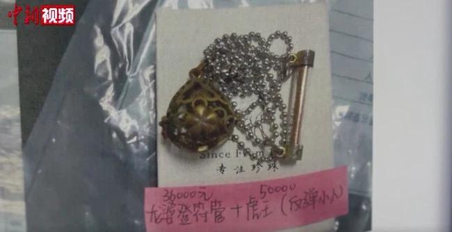 Bỏ ra 5,2 tỷ níu kéo bạn trai, cô gái nhận về thiệt hại thảm khốc-1