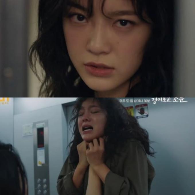 Kim Se Jeong: idol hiếm hoi diễn xuất thành công hơn IU, Yoona-4