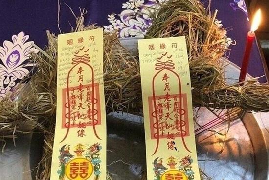 Nhờ thầy bói làm 'bùa yêu' 400 lần, cô gái bị lừa hơn 5,2 tỷ đồng