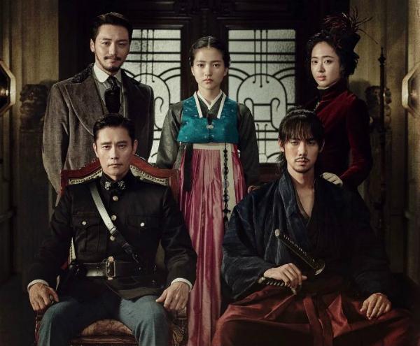 Kim Tae Ri đóng phim nào phim đó đều có kết thảm-2