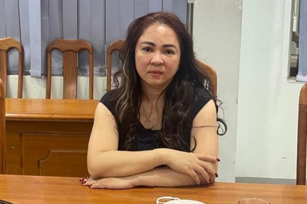 The Ministry of Public Security directed the Ho Chi Minh City Police to focus on investigating the case of Ms. Nguyen Phuong Hang