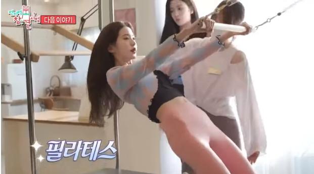 Pilates khác gì Yoga mà từ Black Pink đến bà xã Hyun Bin đều mê-5