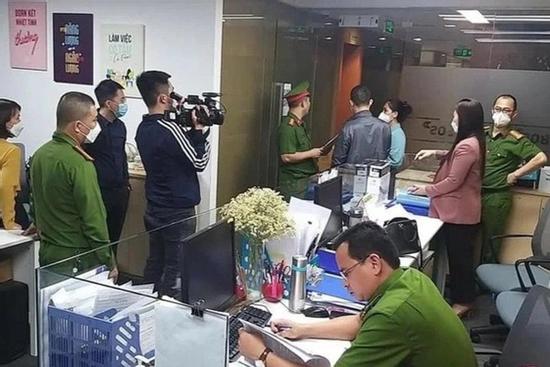 Bắt nhân viên FLC do liên quan hành vi của ông Trịnh Văn Quyết