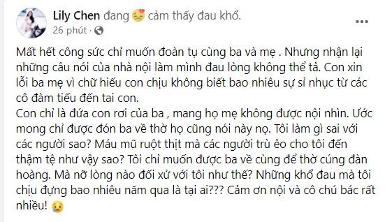 Lily Chen was humiliated and humiliated by her paternal family just because she wanted to worship her parents-2