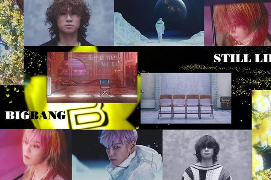 Bóc tách 7749 thông điệp ẩn ý BIGBANG gửi gắm vào 'Still Life'