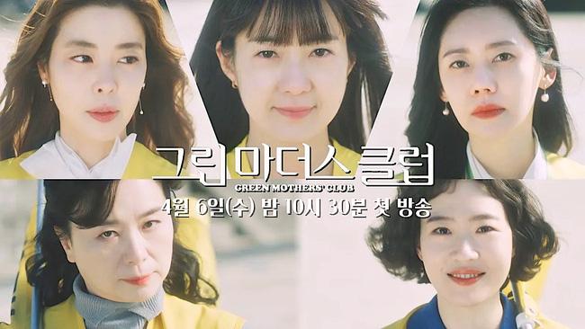 Phim Hàn tháng 4: cuộc đổ bộ của Lee Byung Hun và loạt ngôi sao đình đám-3