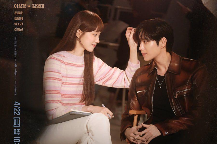 Phim Hàn tháng 4: cuộc đổ bộ của Lee Byung Hun và loạt ngôi sao đình đám-6