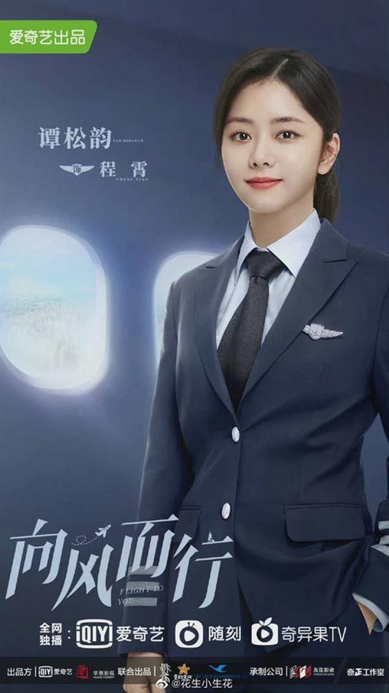 Hot lại ảnh Đàm Tùng Vận thời nhí mén, xinh như búp bê nhờ chi tiết này-4