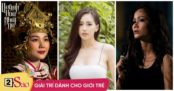 Miss Vietnam plays a film where people are praised and people are criticized for mobile vases