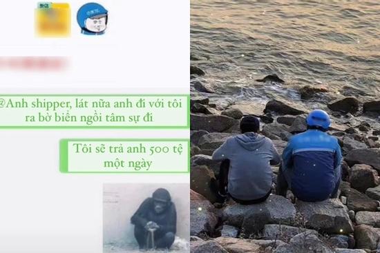 Phận shipper sao quá áp lực: Khách yêu cầu nghỉ làm, bao trọn 1 ngày công