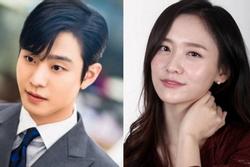 Netizen tức điên chuyện hẹn hò của Ahn Hyo Seop 'Hẹn Hò Chốn Công Sở'