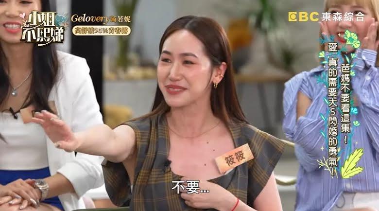 Seungri từng gạ một hot girl Đài Loan vào toilet làm chuyện ấy?-2