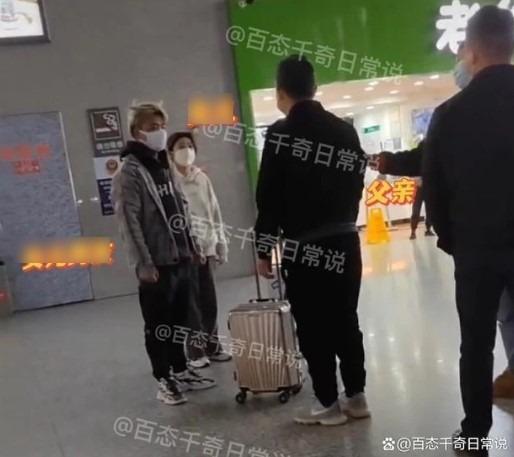 Bỏ nhà theo trai bị bố bắt, con gái gào lên: Ông đi chết luôn đi!-1