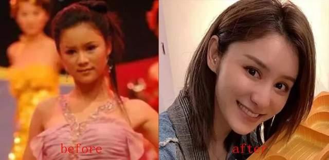 Vợ Lâm Phong lộ quá khứ kém sắc, không có khí chất ngôi sao-2