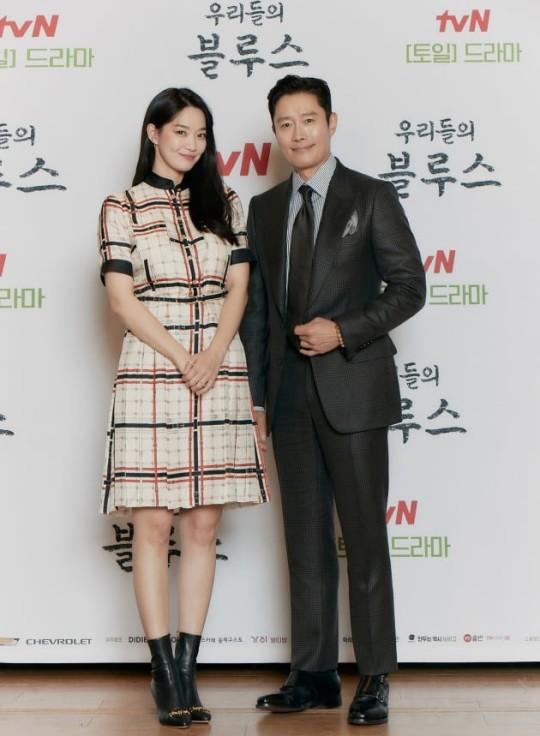 Shin Min Ah và Kim Woo Bin không được yêu nhau trong phim-6