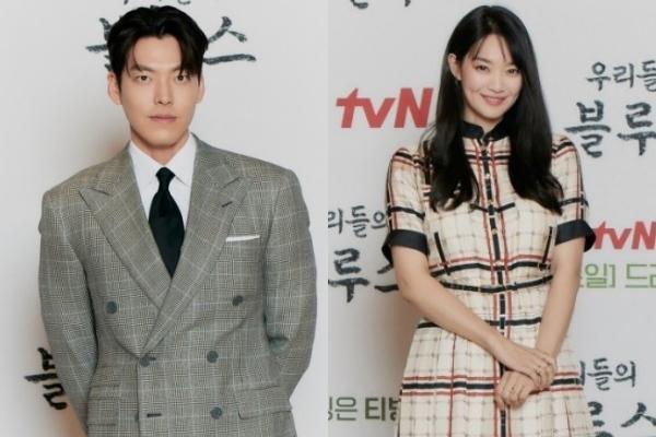 Kim Woo Bin và Shin Min Ah: Cặp chị em đặc biệt của showbiz Hàn-1