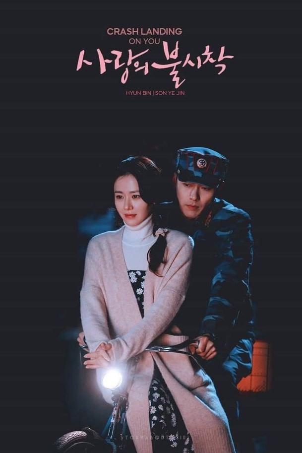 2 cặp đôi Bắc - Nam đình đám: Son Ye Jin viên mãn, Jisoo siêu thảm hại-1