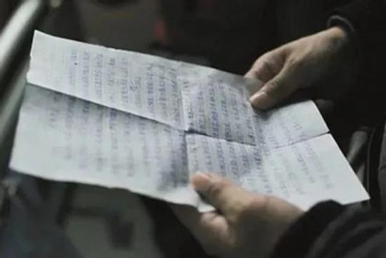 Nam sinh lớp 8 để lại thư tuyệt mệnh rồi tự tử tại nhà