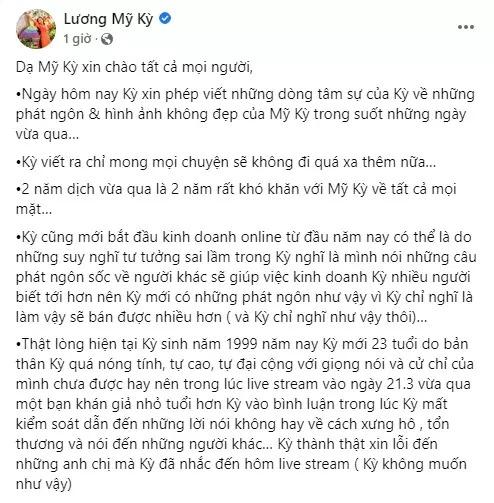 Á hậu Lương Mỹ Kỳ bị chửi sấp mặt dù đã xin lỗi khán giả-8