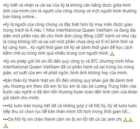 Á hậu Lương Mỹ Kỳ bị chửi sấp mặt dù đã xin lỗi khán giả-9