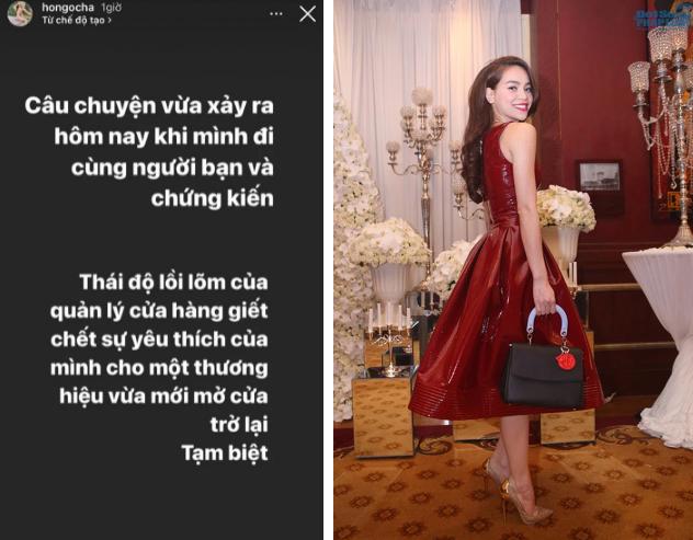 Ha Ho's attitude was expressed by Dior: Customers stoned, how did the brand react?-1