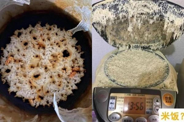 Loạt tác phẩm đố gọi nổi tên của hội nấu ăn dở nhưng thích tỏ ra-11