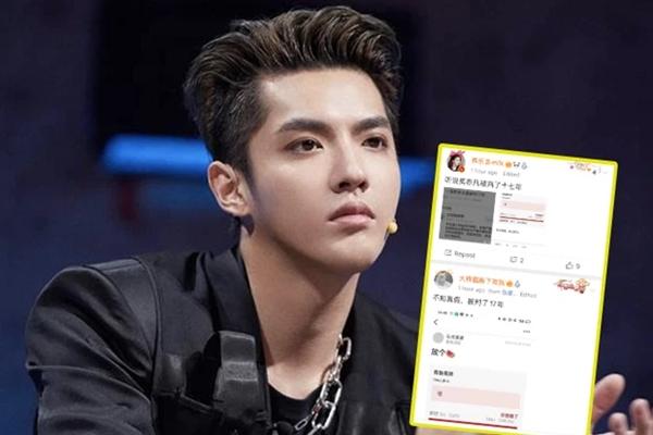 Ngô Diệc Phàm đang ngồi tù vẫn bị kiện-3