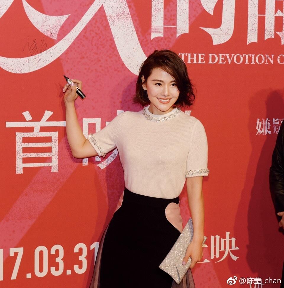 Nữ phụ Hoàn Châu Cách Cách: Trẻ trung, hạnh phúc ăn đứt dàn chính-12