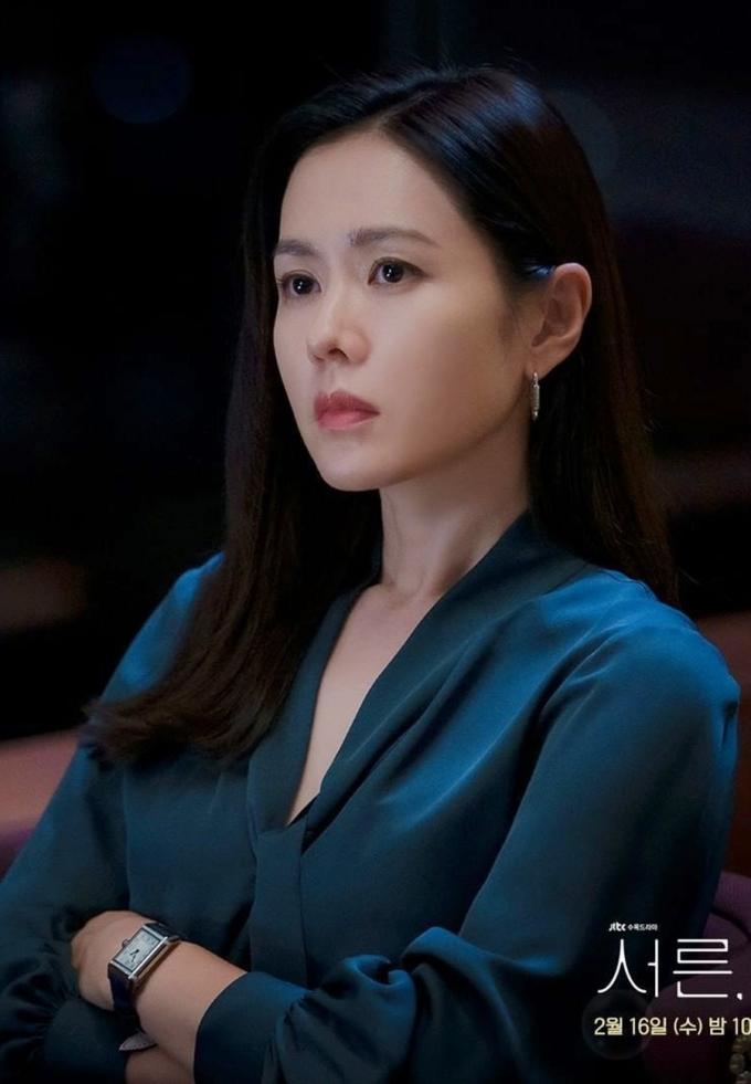 Son Ye Jin trở lại cũng không khá khẩm hơn Song Hye Kyo-1