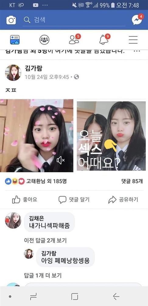 Em gái BTS vướng nghi vấn cầm gạch phang bạn: Staff bị bóc phốt bênh-2