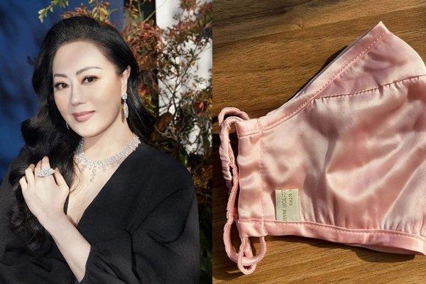 Zhang Xiaohui sells masks like underwear at exorbitant prices