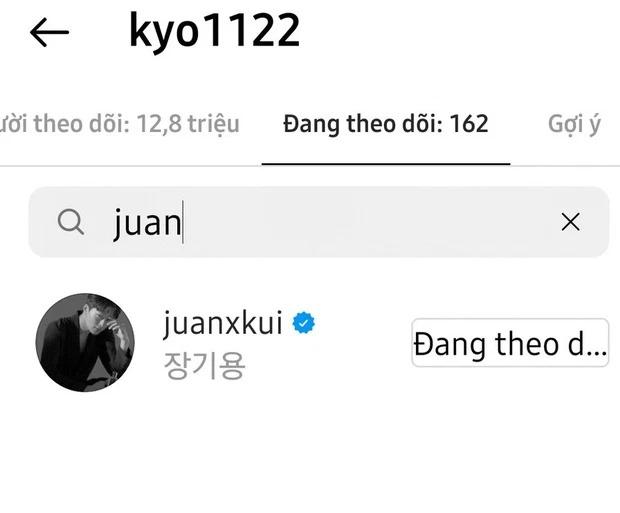 Song Hye Kyo's new dating is not just a rumor, the owner posted it himself-7