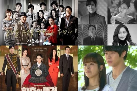 '2521' kết dở vẫn không là gì so với những huyền thoại này