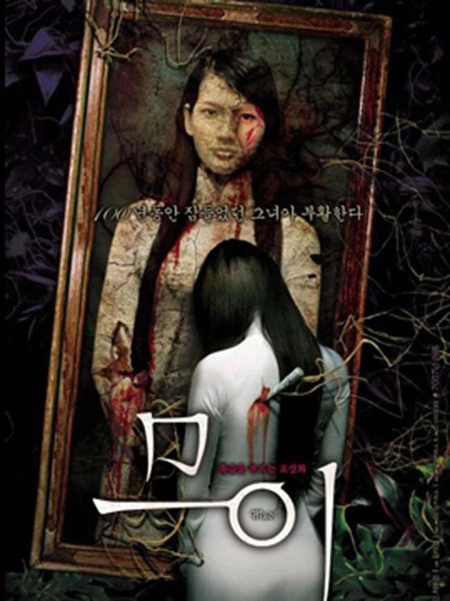 Anh Thư - nữ chính phim ma Mười sau 14 năm nổi tiếng, giờ ra sao?-5