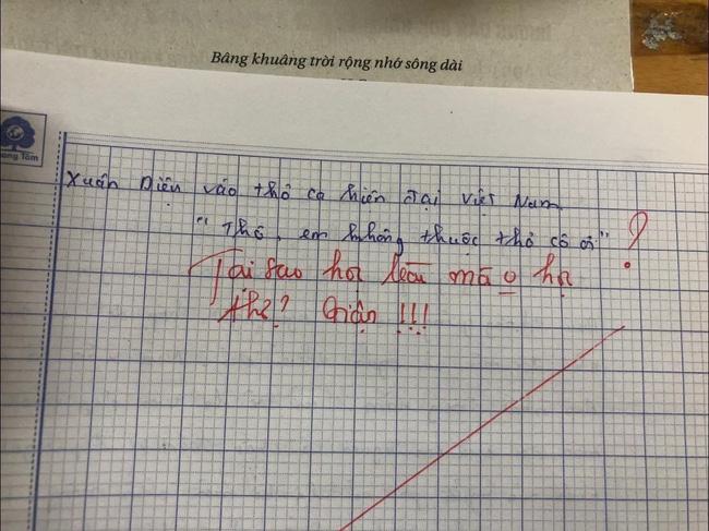 I didn't expect the teacher to be as good as anyone else, writing a comment that made me laugh out loud-2