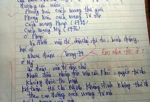 I didn't expect the teacher to be as good as anyone else, writing a funny comment -5