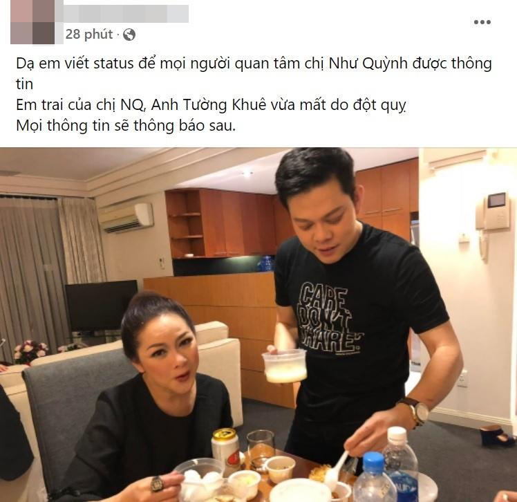 Em ruột Như Quỳnh - ca sĩ Tường Khuê đột ngột qua đời-2