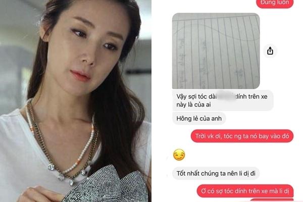 Lộ ngoại tình vì một tai nạn hy hữu khi đang làm chuyện ấy-3
