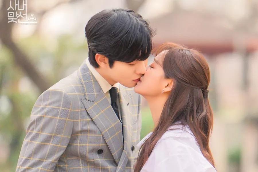 Kim Se Jeong chưa dám xem lại cảnh nóng của chính mình-3