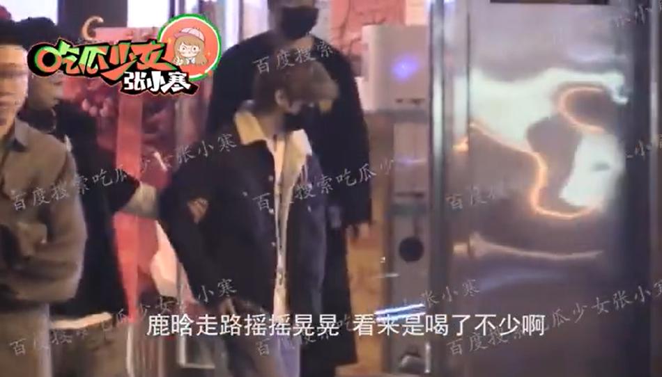 Lộ clip Lộc Hàm say khướt vì cầu hôn Quan Hiểu Đồng bất thành?-2