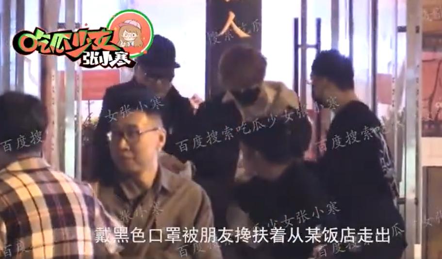 Lộ clip Lộc Hàm say khướt vì cầu hôn Quan Hiểu Đồng bất thành?-3