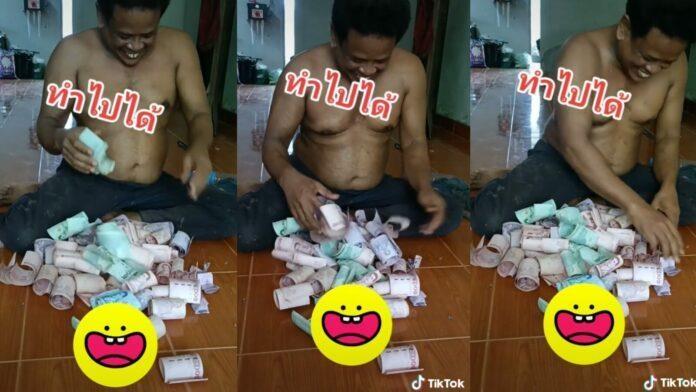 Chân bàn mọc ra tiền và sự thật khiến dân tình cười ngất-4