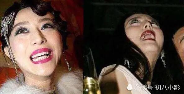 Những bức ảnh xấu ngã ngửa của dàn mỹ nhân Hoa ngữ-7